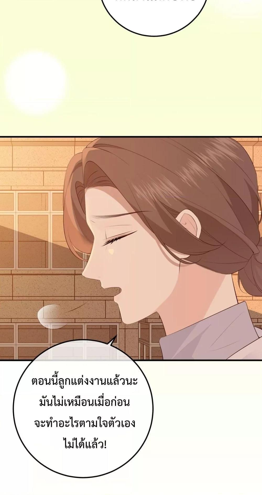 Manga-lc-com อ่านมังงะ อ่านการ์ตูน ออนไลน์ ฟรี 100DaysofMar ตอนที่ 1 2 3 4 5 6 7 8 9 10 11 12 13 14 ฟรี ไม่มีโฆษณา Manga-lc - อ่าน มังงะ อ่าน การ์ตูน ออนไลน์ อ่านมังงะ ฟรี