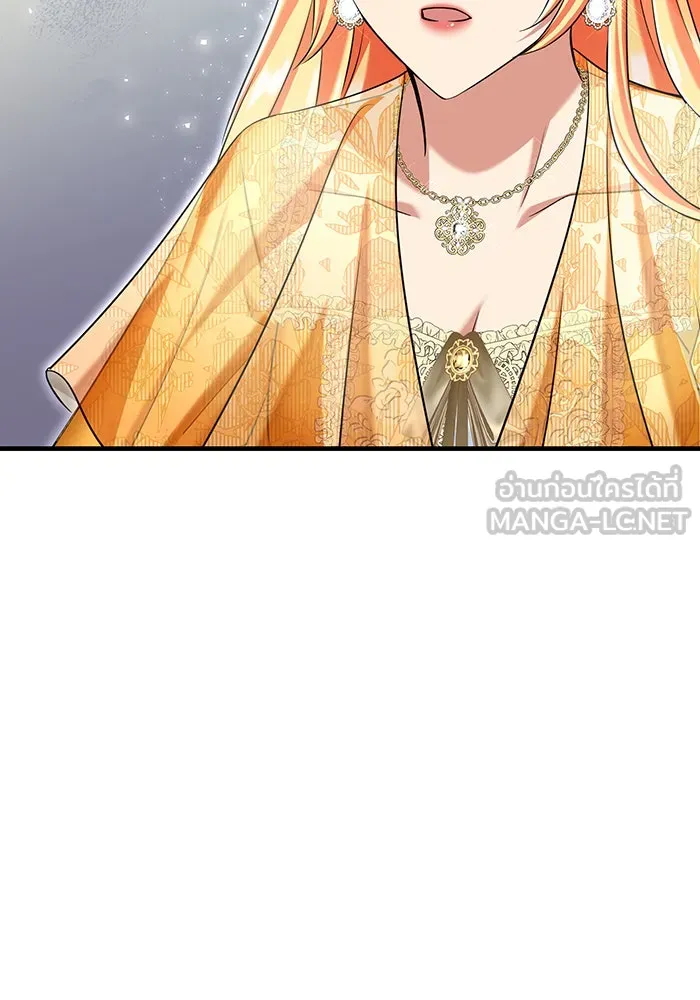 นางร้ายที่ไหนจะมีคุณธรรม ตอนที่ 125 รูปที่ 75