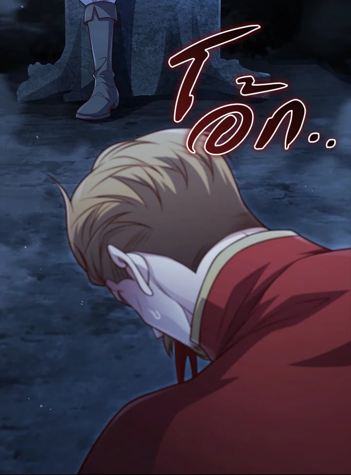Manga-lc-com อ่านมังงะ อ่านการ์ตูน ออนไลน์ ฟรี The Lord of Coins ตอนที่ 1 2 3 4 5 6 7 8 9 10 11 12 13 14 ฟรี ไม่มีโฆษณา Manga-lc - อ่าน มังงะ อ่าน การ์ตูน ออนไลน์ อ่านมังงะ ฟรี