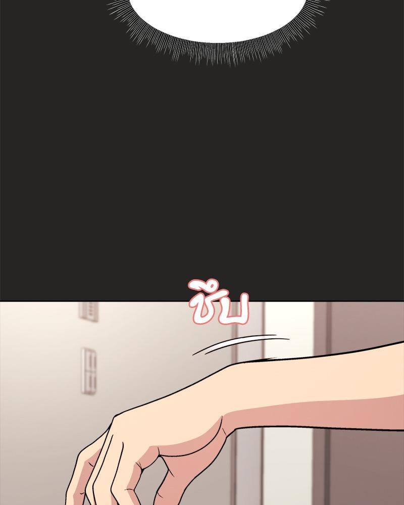 Doujin-Lc- อ่าน โดจิน มังฮวา เกาหลี ญี่ปุ่น จีน แปลไทย Playing a game with my Busty Manager ตอนที่ 1 2 3 4 5 6 7 8 9 10 11 12 13 14 ฟรี ไม่มีโฆษณา อ่าน โดจิน Manhwa เกาหลี ญี่ปุ่น จีน เรามีครบ คัดมาให้เน้นๆ โดจิน 18+ รับประกันความฟินโดย  Doujin Lc