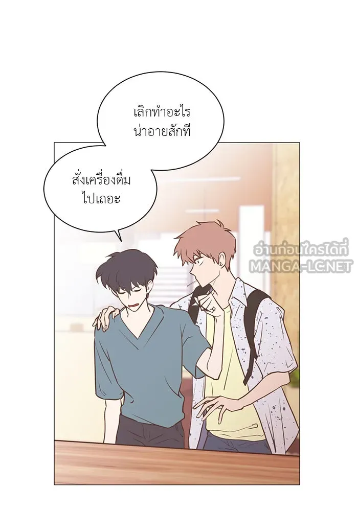 อย่าล้อเล่นกับหัวใจ ตอนที่ 34 รูปที่ 30