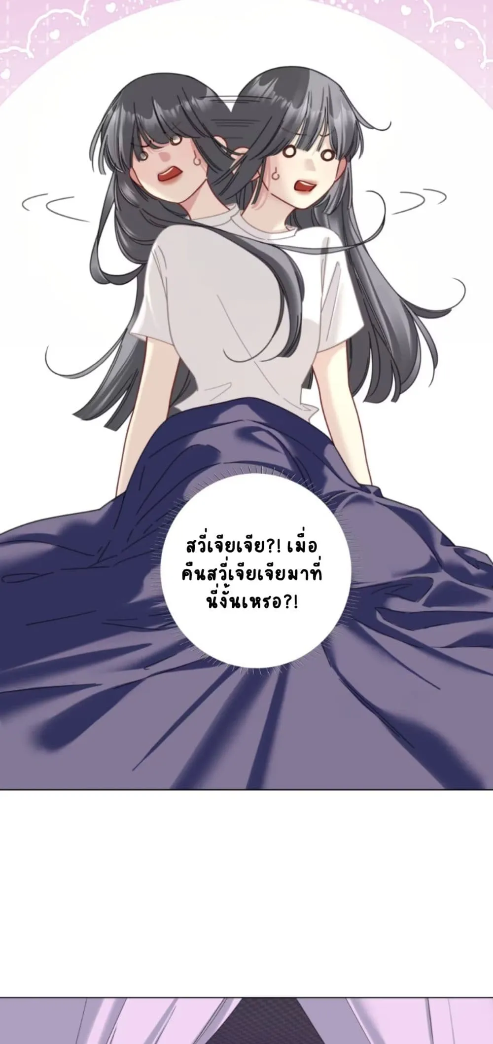 Manga-lc-com อ่านมังงะ อ่านการ์ตูน ออนไลน์ ฟรี No Kissing Tonight ตอนที่ 1 2 3 4 5 6 7 8 9 10 11 12 13 14 ฟรี ไม่มีโฆษณา Manga-lc - อ่าน มังงะ อ่าน การ์ตูน ออนไลน์ อ่านมังงะ ฟรี