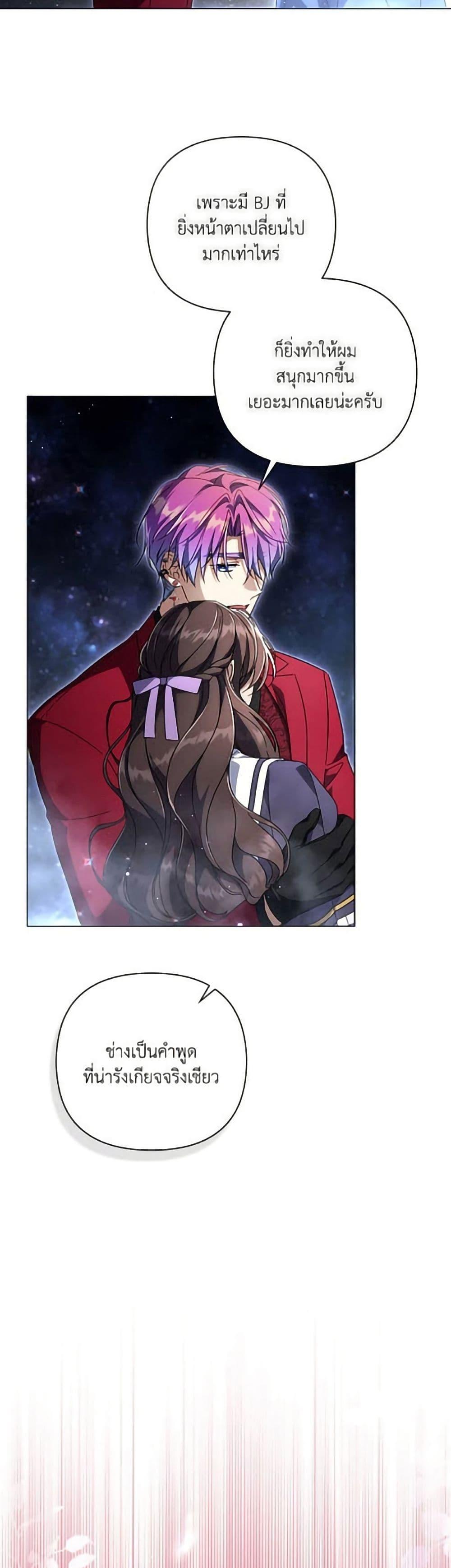 Manga-lc-com อ่านมังงะ อ่านการ์ตูน ออนไลน์ ฟรี Villainess Streamer ตอนที่ 1 2 3 4 5 6 7 8 9 10 11 12 13 14 ฟรี ไม่มีโฆษณา Manga-lc - อ่าน มังงะ อ่าน การ์ตูน ออนไลน์ อ่านมังงะ ฟรี