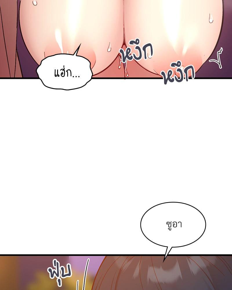 Doujin-Lc- อ่าน โดจิน มังฮวา เกาหลี ญี่ปุ่น จีน แปลไทย Playing On Hard Mode ตอนที่ 1 2 3 4 5 6 7 8 9 10 11 12 13 14 ฟรี ไม่มีโฆษณา อ่าน โดจิน Manhwa เกาหลี ญี่ปุ่น จีน เรามีครบ คัดมาให้เน้นๆ โดจิน 18+ รับประกันความฟินโดย  Doujin Lc