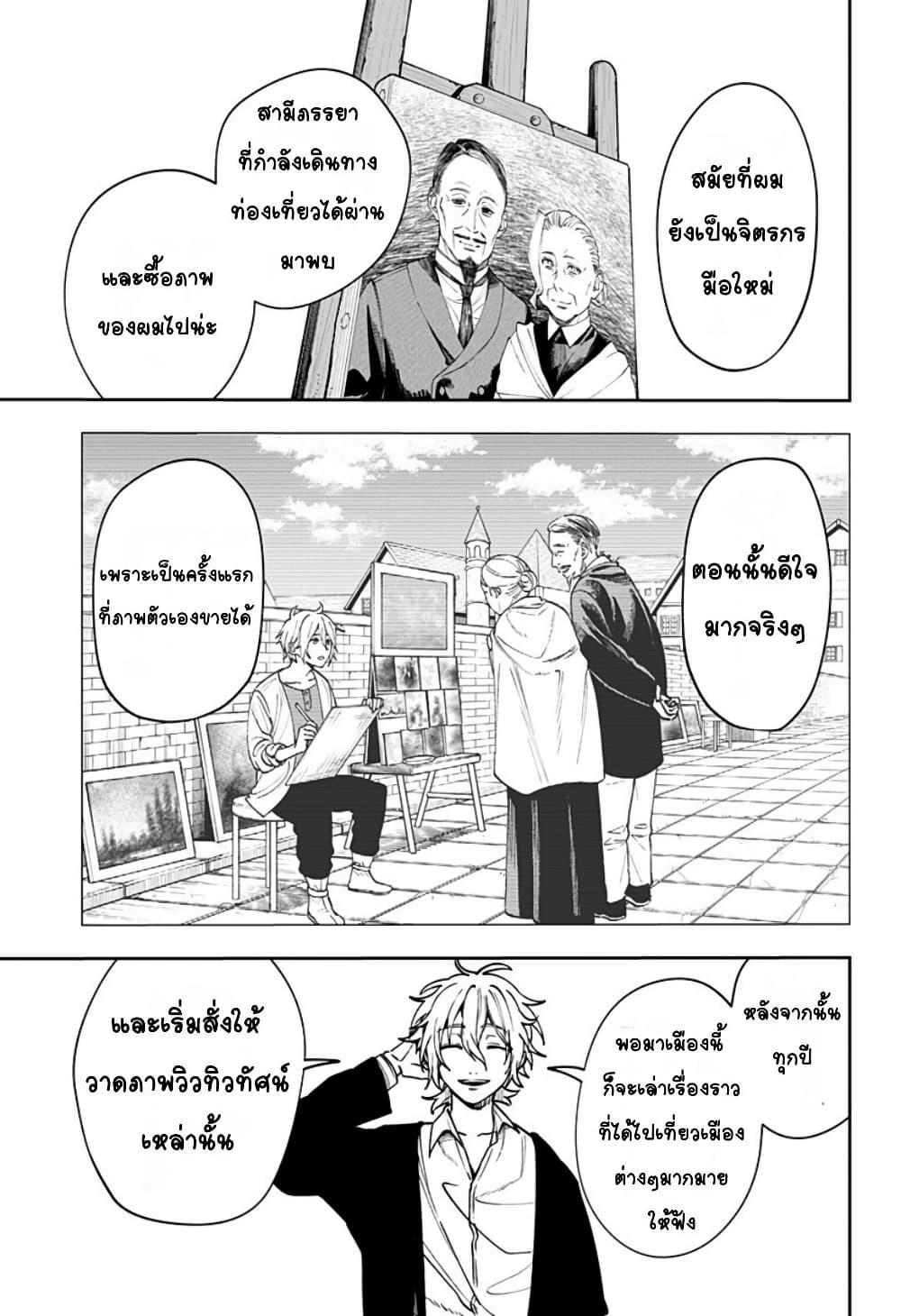 Doujin-Lc- อ่าน โดจิน มังฮวา เกาหลี ญี่ปุ่น จีน แปลไทย WITCHRIV ตอนที่ 1 2 3 4 5 6 7 8 9 10 11 12 13 14 ฟรี ไม่มีโฆษณา อ่าน โดจิน Manhwa เกาหลี ญี่ปุ่น จีน เรามีครบ คัดมาให้เน้นๆ โดจิน 18+ รับประกันความฟินโดย  Doujin Lc