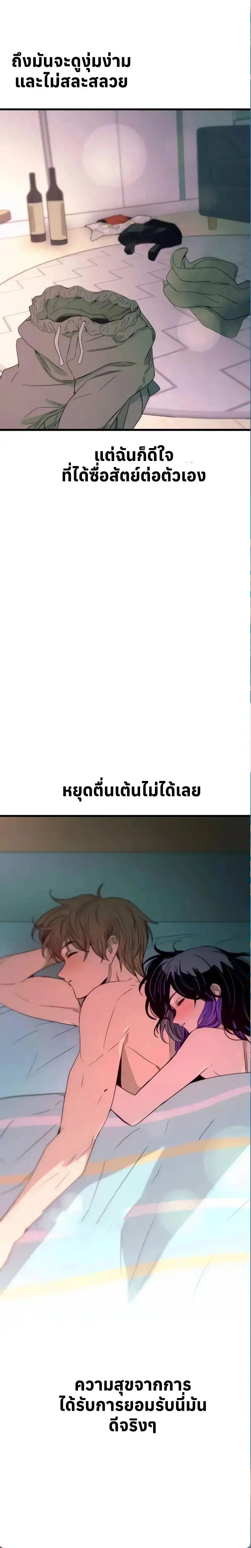 Manga-lc-com อ่านมังงะ อ่านการ์ตูน ออนไลน์ ฟรี My Bias Gets on the Last Train ตอนที่ 1 2 3 4 5 6 7 8 9 10 11 12 13 14 ฟรี ไม่มีโฆษณา Manga-lc - อ่าน มังงะ อ่าน การ์ตูน ออนไลน์ อ่านมังงะ ฟรี