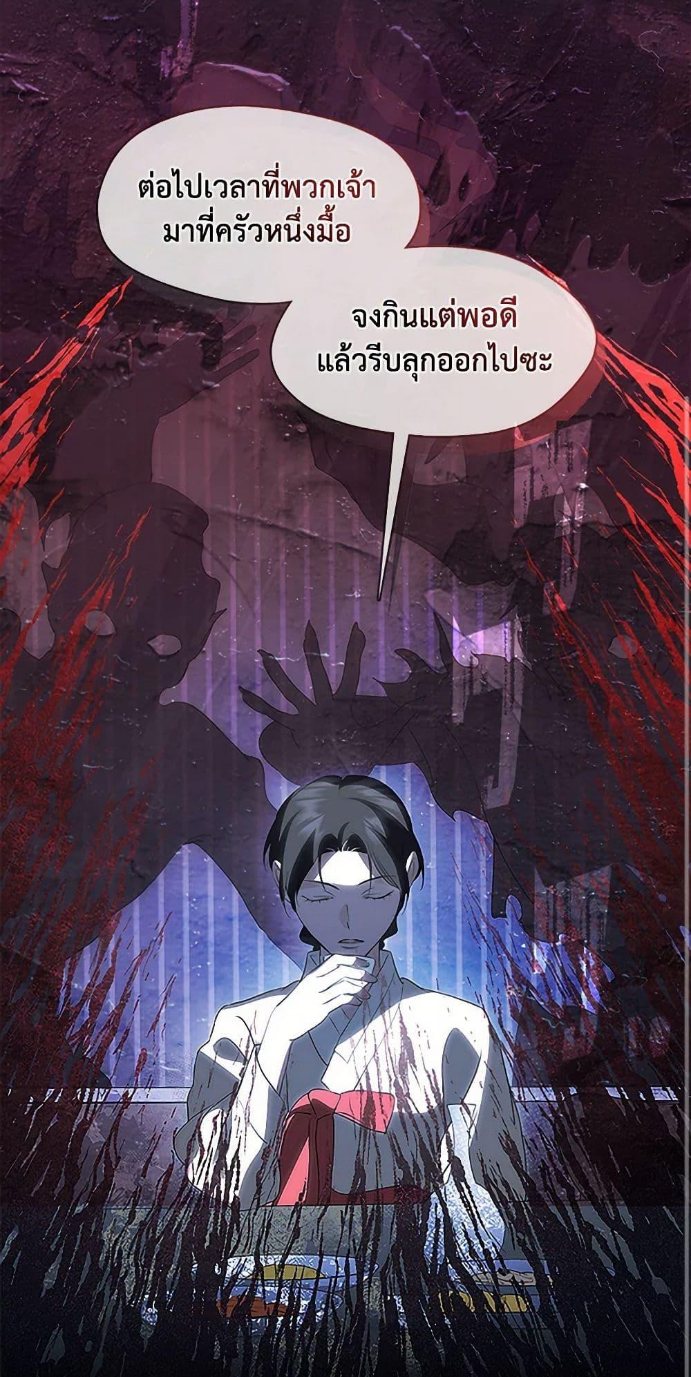 Manga-lc-com อ่านมังงะ อ่านการ์ตูน ออนไลน์ ฟรี Restaurant in the After Life ตอนที่ 1 2 3 4 5 6 7 8 9 10 11 12 13 14 ฟรี ไม่มีโฆษณา Manga-lc - อ่าน มังงะ อ่าน การ์ตูน ออนไลน์ อ่านมังงะ ฟรี