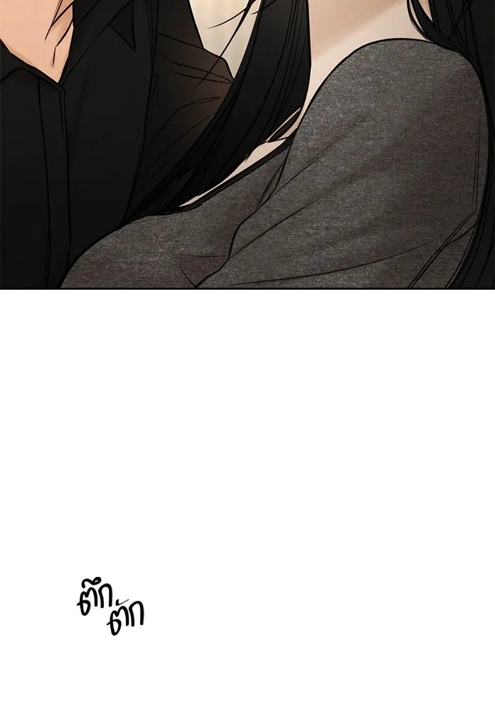 เพียงรุ่งอรุณ ตอนที่ 51 รูปที่ 19