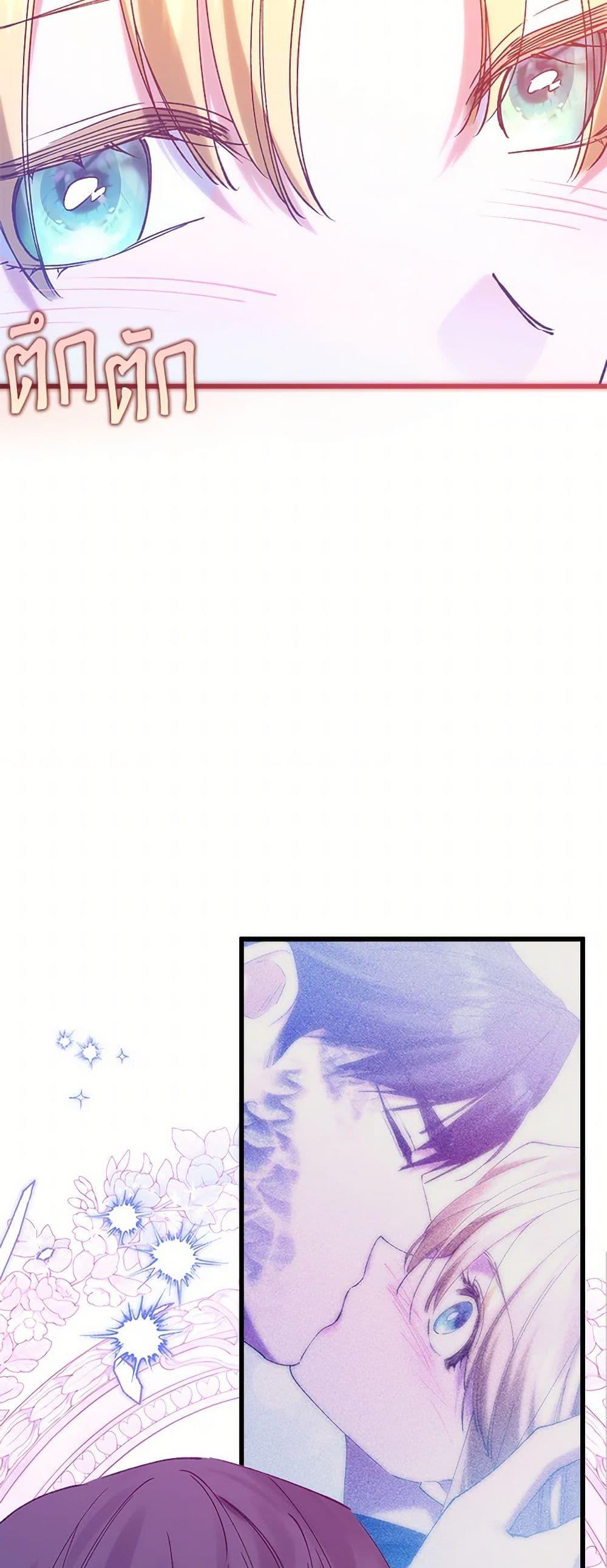 Manga-lc-com อ่านมังงะ อ่านการ์ตูน ออนไลน์ ฟรี Who Knew Dragons Could Be This Cute ตอนที่ 1 2 3 4 5 6 7 8 9 10 11 12 13 14 ฟรี ไม่มีโฆษณา Manga-lc - อ่าน มังงะ อ่าน การ์ตูน ออนไลน์ อ่านมังงะ ฟรี