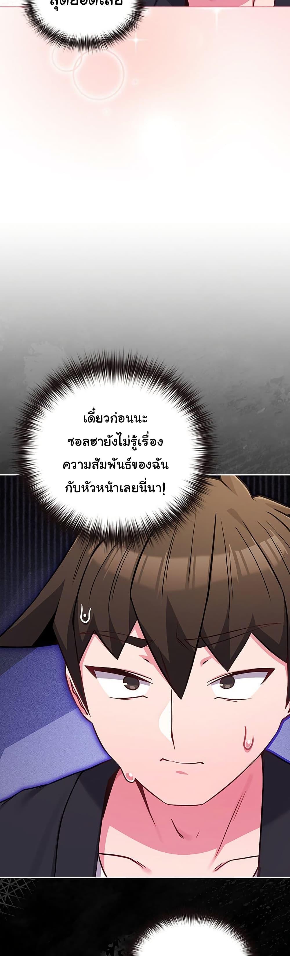 Doujin-Lc- อ่าน โดจิน มังฮวา เกาหลี ญี่ปุ่น จีน แปลไทย But You’re the Same ตอนที่ 1 2 3 4 5 6 7 8 9 10 11 12 13 14 ฟรี ไม่มีโฆษณา อ่าน โดจิน Manhwa เกาหลี ญี่ปุ่น จีน เรามีครบ คัดมาให้เน้นๆ โดจิน 18+ รับประกันความฟินโดย  Doujin Lc