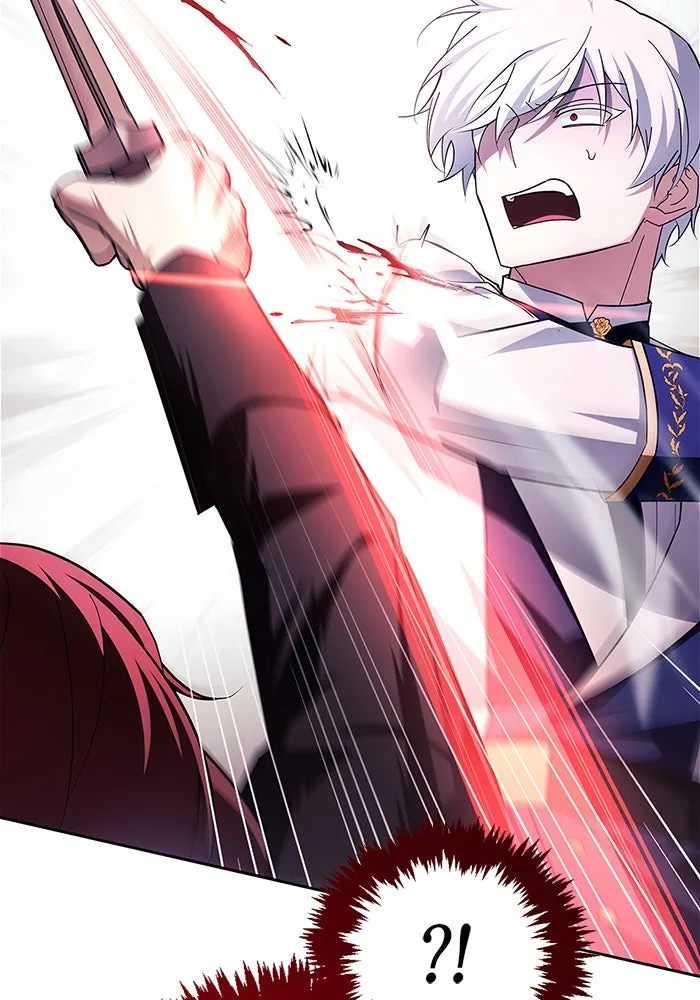 ผมไม่ได้เก่งอย่างที่คิด ตอนที่ 26 รูปที่ 17