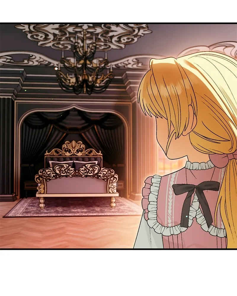 จุ๊บรัก คุณหมาป่า ตอนที่ 5 รูปที่ 142