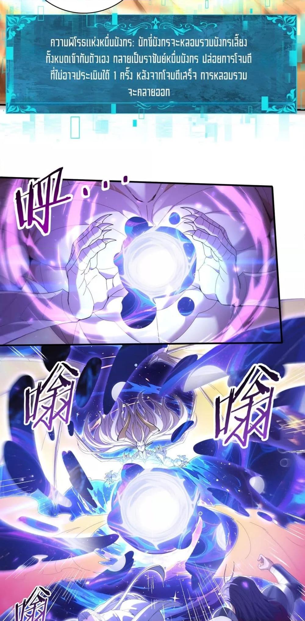 Manga-lc-com อ่านมังงะ อ่านการ์ตูน ออนไลน์ ฟรี IamDrakoMajs ตอนที่ 1 2 3 4 5 6 7 8 9 10 11 12 13 14 ฟรี ไม่มีโฆษณา Manga-lc - อ่าน มังงะ อ่าน การ์ตูน ออนไลน์ อ่านมังงะ ฟรี