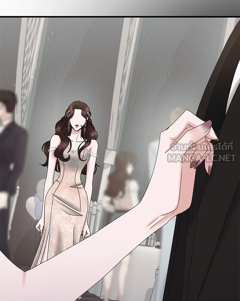 สามีที่ไม่ได้ขอ ตอนที่ 35 รูปที่ 36