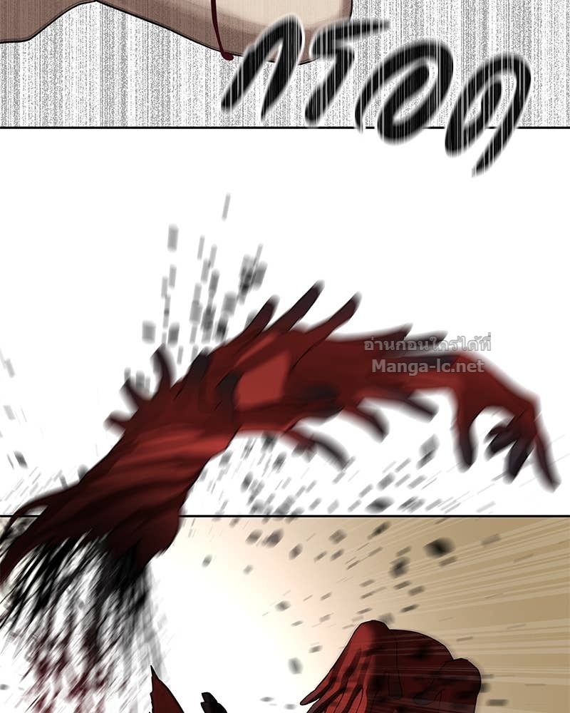 Doujin-Lc- อ่าน โดจิน มังฮวา เกาหลี ญี่ปุ่น จีน แปลไทย ข้าราชการพิเศษ ตอนที่ 1 2 3 4 5 6 7 8 9 10 11 12 13 14 ฟรี ไม่มีโฆษณา อ่าน โดจิน Manhwa เกาหลี ญี่ปุ่น จีน เรามีครบ คัดมาให้เน้นๆ โดจิน 18+ รับประกันความฟินโดย Doujin Lc