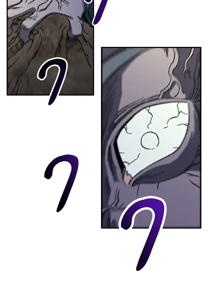 คุณปู่จอมยุทธกับหลานสาวสุดแกร่ง ตอนที่ 1 รูปที่ 206