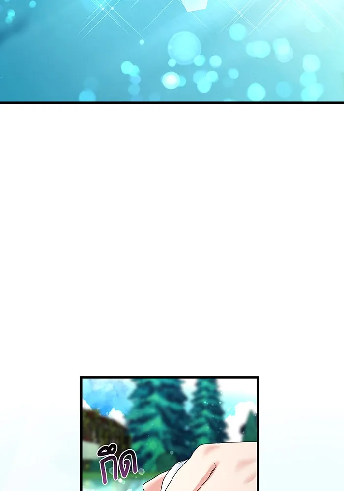 นางร้ายที่ไหนจะมีคุณธรรม ตอนที่ 81 รูปที่ 35