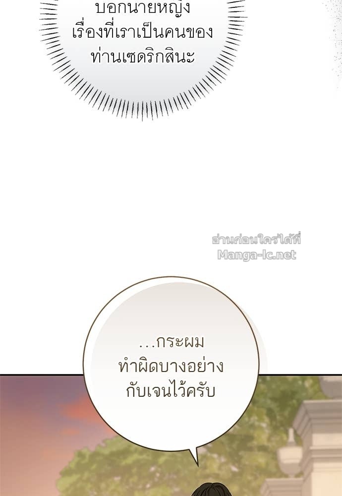 Doujin-Lc- อ่าน โดจิน มังฮวา เกาหลี ญี่ปุ่น จีน แปลไทย อยากได้ ก็เอาไป ตอนที่ 1 2 3 4 5 6 7 8 9 10 11 12 13 14 ฟรี ไม่มีโฆษณา อ่าน โดจิน Manhwa เกาหลี ญี่ปุ่น จีน เรามีครบ คัดมาให้เน้นๆ โดจิน 18+ รับประกันความฟินโดย Doujin Lc