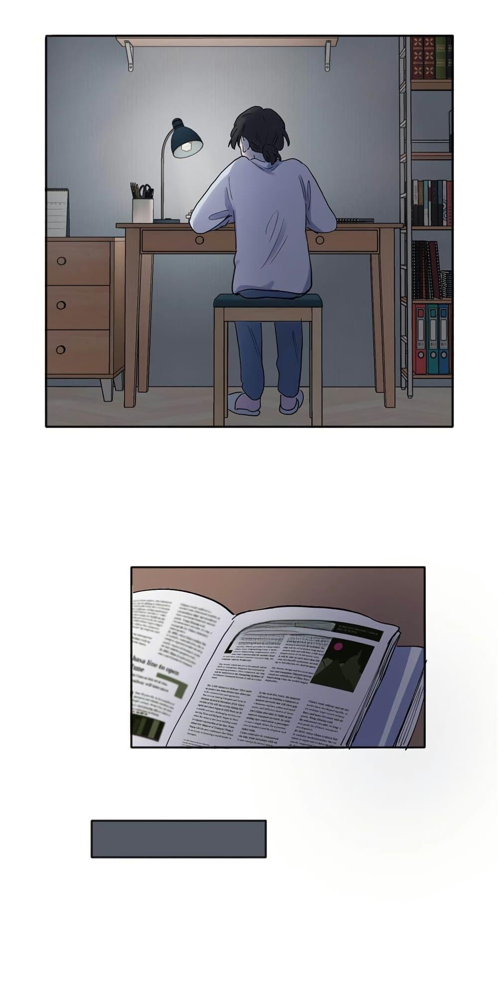 Manga-lc-com อ่านมังงะ อ่านการ์ตูน ออนไลน์ ฟรี That Time I Was Blackmailed By the Class’s Green Tea Bitch ตอนที่ 1 2 3 4 5 6 7 8 9 10 11 12 13 14 ฟรี ไม่มีโฆษณา Manga-lc - อ่าน มังงะ อ่าน การ์ตูน ออนไลน์ อ่านมังงะ ฟรี