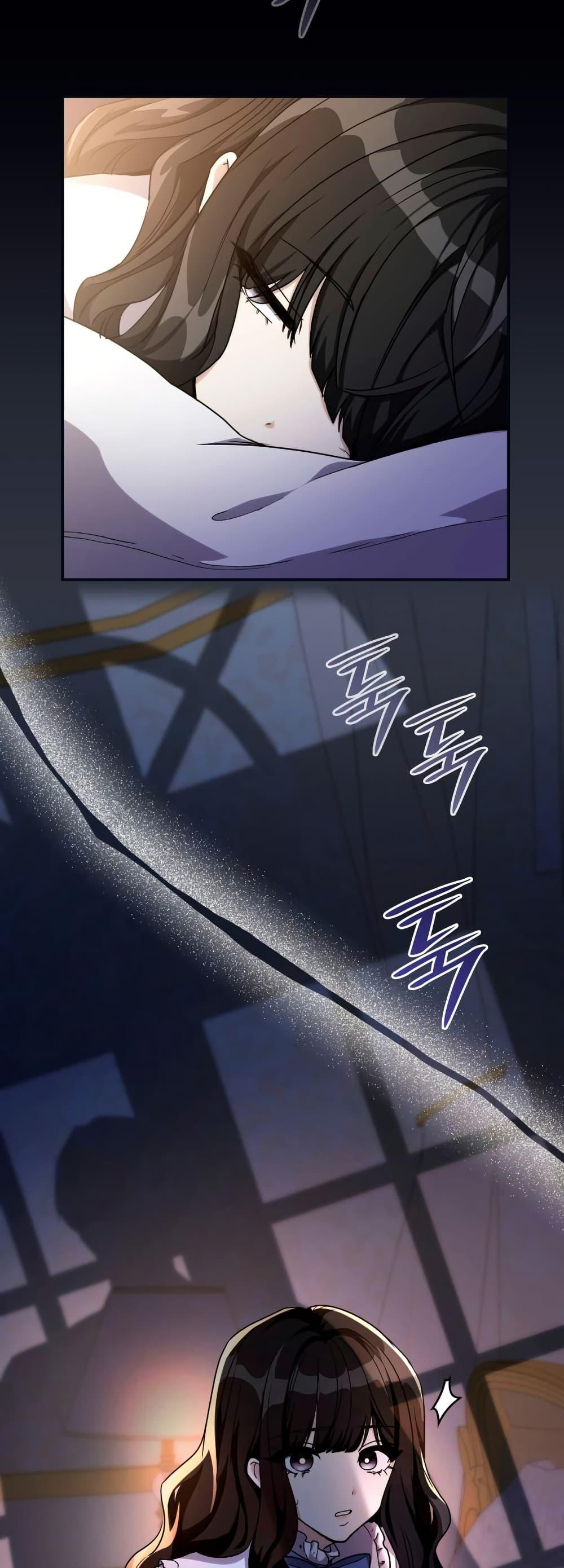 Manga-lc-com อ่านมังงะ อ่านการ์ตูน ออนไลน์ ฟรี I’m Doomed if They Become Obsessed ตอนที่ 1 2 3 4 5 6 7 8 9 10 11 12 13 14 ฟรี ไม่มีโฆษณา Manga-lc - อ่าน มังงะ อ่าน การ์ตูน ออนไลน์ อ่านมังงะ ฟรี