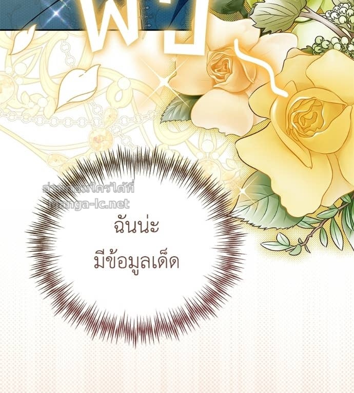 Doujin-Lc- อ่าน โดจิน มังฮวา เกาหลี ญี่ปุ่น จีน แปลไทย แกรนด์ดัชเชสล็อกมง ตอนที่ 1 2 3 4 5 6 7 8 9 10 11 12 13 14 ฟรี ไม่มีโฆษณา อ่าน โดจิน Manhwa เกาหลี ญี่ปุ่น จีน เรามีครบ คัดมาให้เน้นๆ โดจิน 18+ รับประกันความฟินโดย Doujin Lc