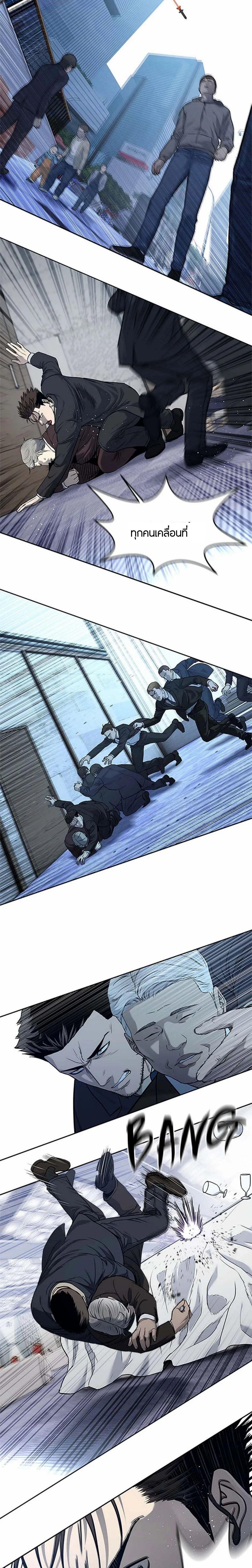 Manga-lc-com อ่านมังงะ อ่านการ์ตูน ออนไลน์ ฟรี God Of Blackfield ตอนที่ 1 2 3 4 5 6 7 8 9 10 11 12 13 14 ฟรี ไม่มีโฆษณา Manga-lc - อ่าน มังงะ อ่าน การ์ตูน ออนไลน์ อ่านมังงะ ฟรี