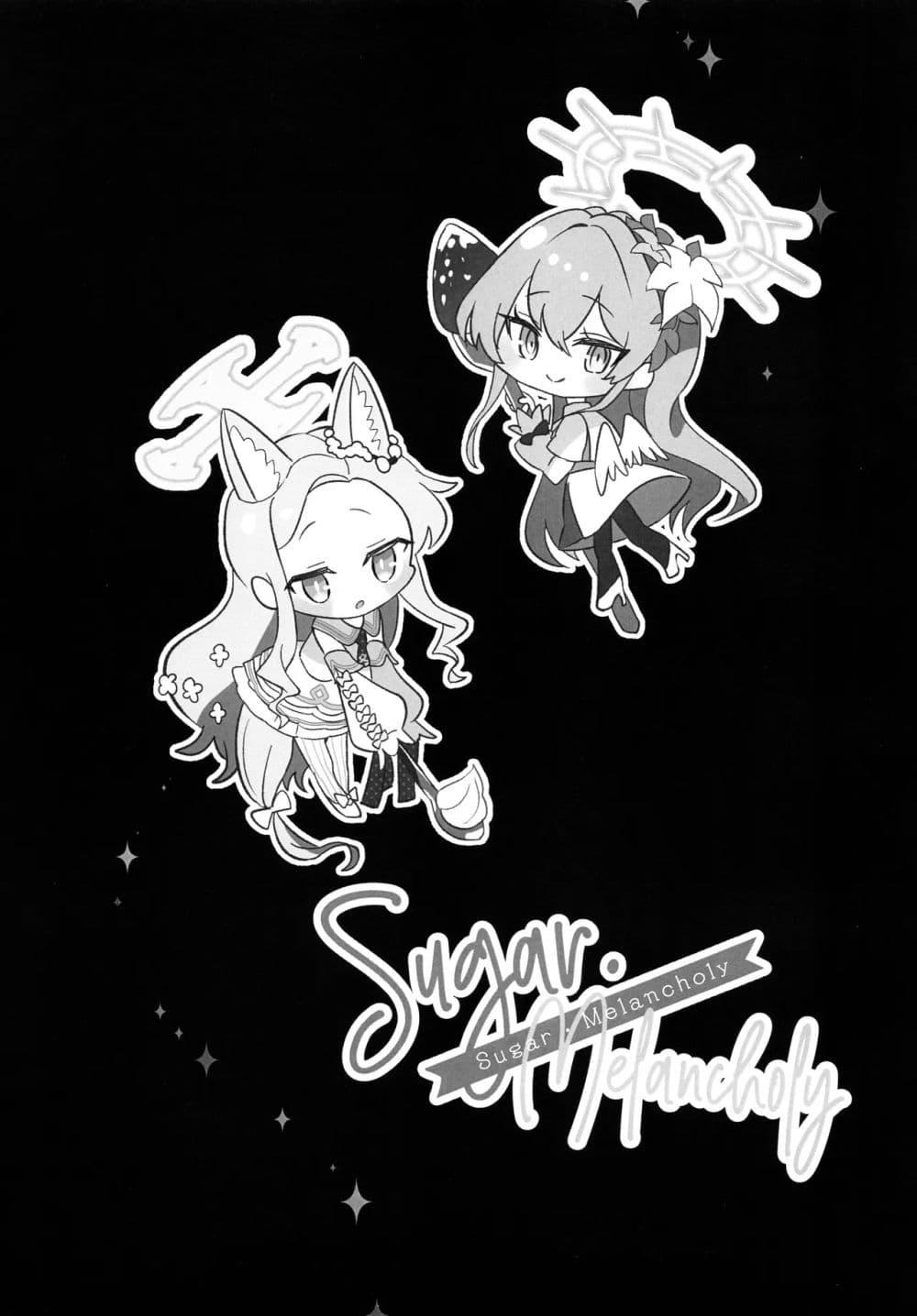 Manga-lc-com อ่านมังงะ อ่านการ์ตูน ออนไลน์ ฟรี Blue Archive Sugar Melancholy By UTAKA ตอนที่ 1 2 3 4 5 6 7 8 9 10 11 12 13 14 ฟรี ไม่มีโฆษณา Manga-lc - อ่าน มังงะ อ่าน การ์ตูน ออนไลน์ อ่านมังงะ ฟรี