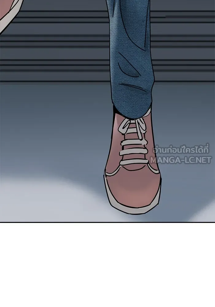 โชคชะตานำพารัก ตอนที่ 36 ขอโทษ รูปที่ 6