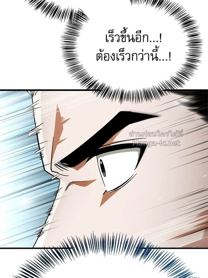 Doujin-Lc- อ่าน โดจิน มังฮวา เกาหลี ญี่ปุ่น จีน แปลไทย หยุดนะจอมมาร ฮีโร่ล้อมไว้หมดแล้ว ตอนที่ 1 2 3 4 5 6 7 8 9 10 11 12 13 14 ฟรี ไม่มีโฆษณา อ่าน โดจิน Manhwa เกาหลี ญี่ปุ่น จีน เรามีครบ คัดมาให้เน้นๆ โดจิน 18+ รับประกันความฟินโดย Doujin Lc