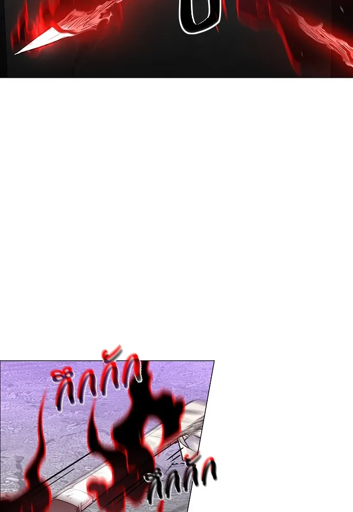 JAKDU ตอนที่ 35 รูปที่ 68