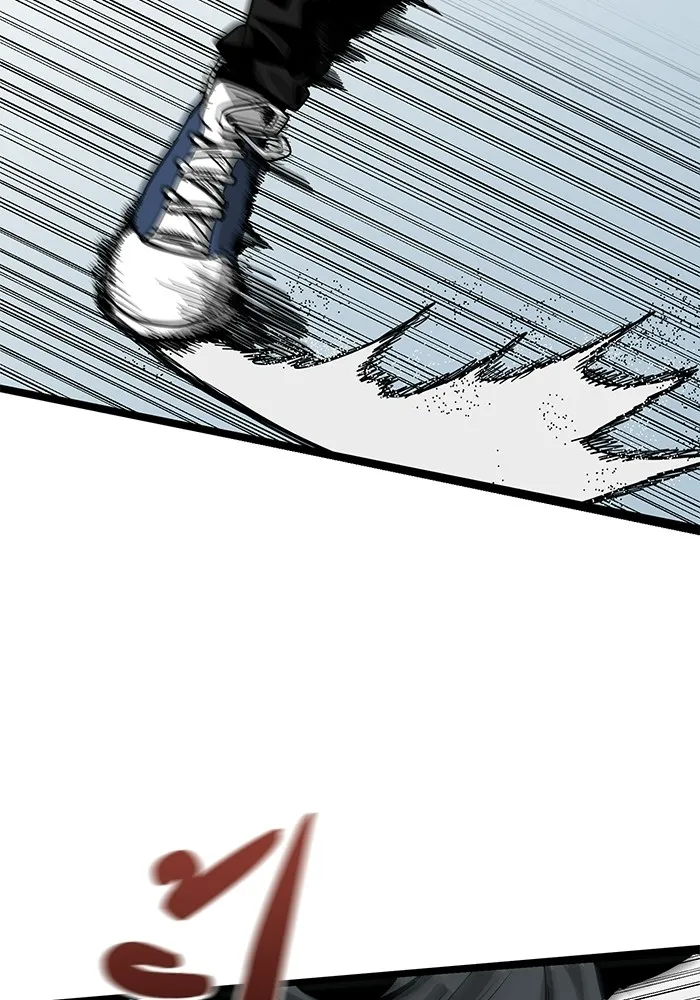 ราชาแห่งอ็อกทากอน ตอนที่ 3 รูปที่ 34