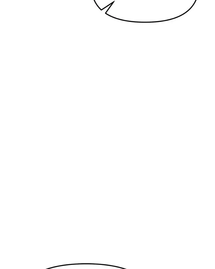 โทษที พื้นที่นี้ ตอนที่ 14 รูปที่ 32