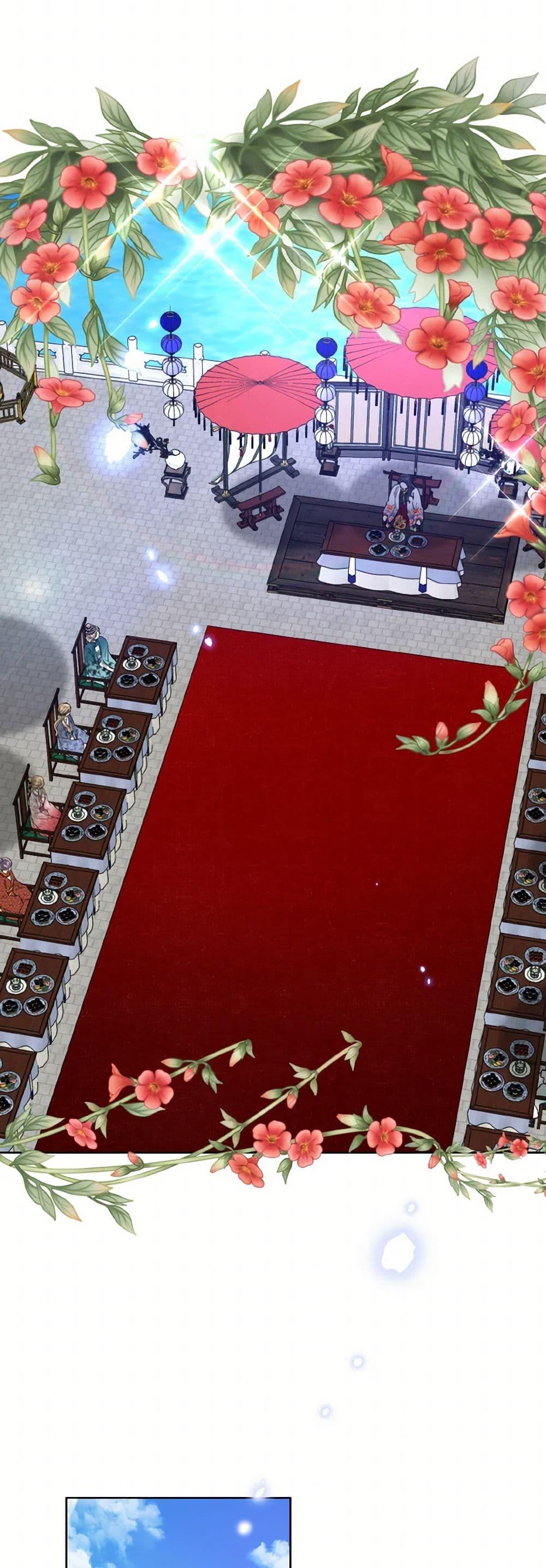 Manga-lc-com อ่านมังงะ อ่านการ์ตูน ออนไลน์ ฟรี Empress’s Flower Garden ตอนที่ 1 2 3 4 5 6 7 8 9 10 11 12 13 14 ฟรี ไม่มีโฆษณา Manga-lc - อ่าน มังงะ อ่าน การ์ตูน ออนไลน์ อ่านมังงะ ฟรี