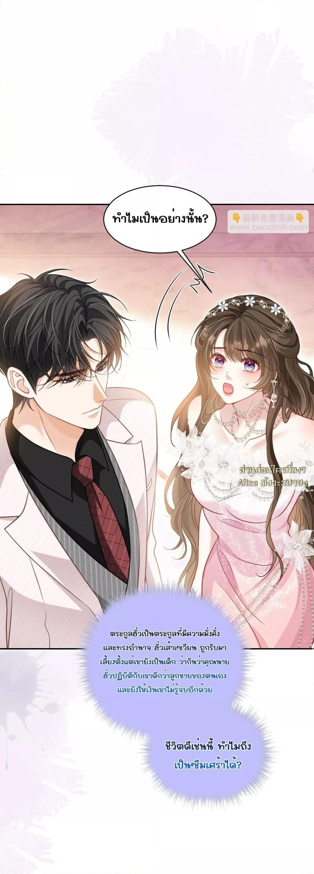 Manga-lc-com อ่านมังงะ อ่านการ์ตูน ออนไลน์ ฟรี OneNightStand ตอนที่ 1 2 3 4 5 6 7 8 9 10 11 12 13 14 ฟรี ไม่มีโฆษณา Manga-lc - อ่าน มังงะ อ่าน การ์ตูน ออนไลน์ อ่านมังงะ ฟรี