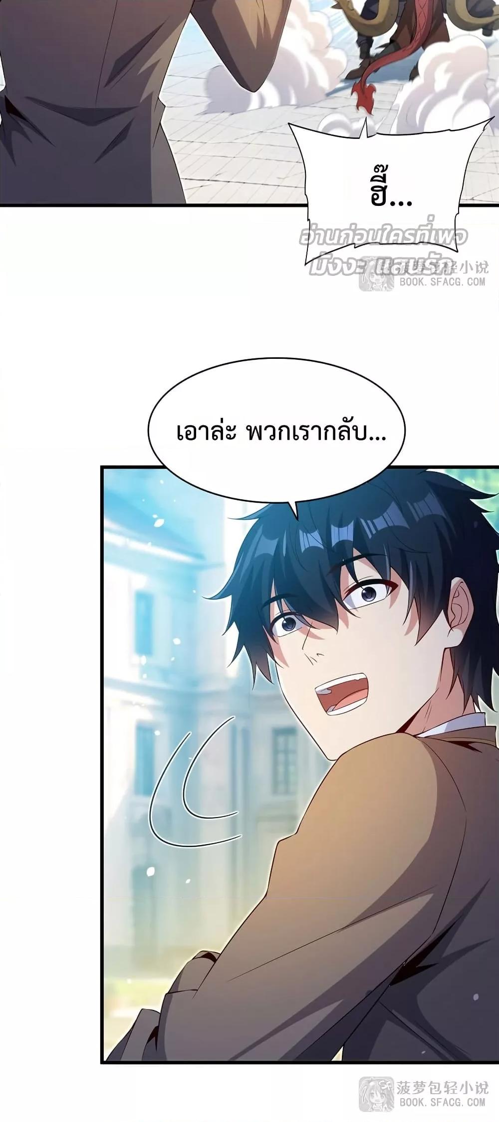 Manga-lc-com อ่านมังงะ อ่านการ์ตูน ออนไลน์ ฟรี MalevolentDrag ตอนที่ 1 2 3 4 5 6 7 8 9 10 11 12 13 14 ฟรี ไม่มีโฆษณา Manga-lc - อ่าน มังงะ อ่าน การ์ตูน ออนไลน์ อ่านมังงะ ฟรี