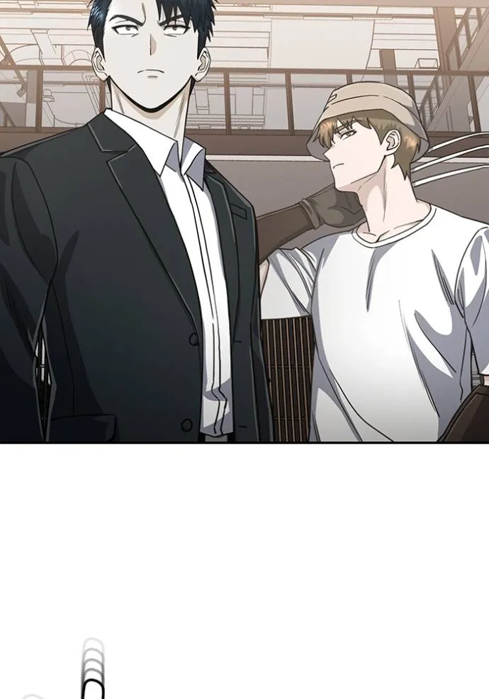 อัจฉริยะนอกคอก ตอนที่ 82 รูปที่ 50