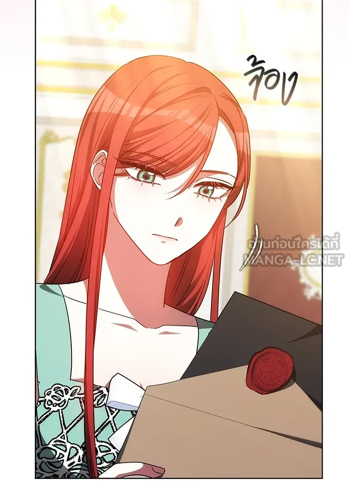 เหตุผลที่ฉันนอกใจ ตอนที่ 45 รูปที่ 33