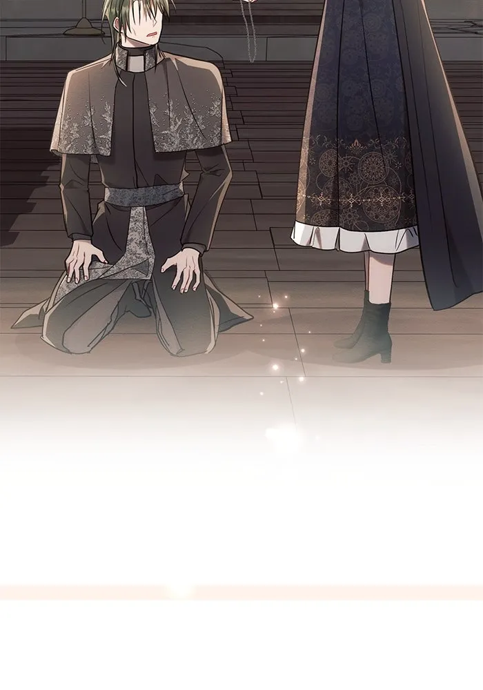 แอชสตาร์ต ตอนที่ 75 รูปที่ 95