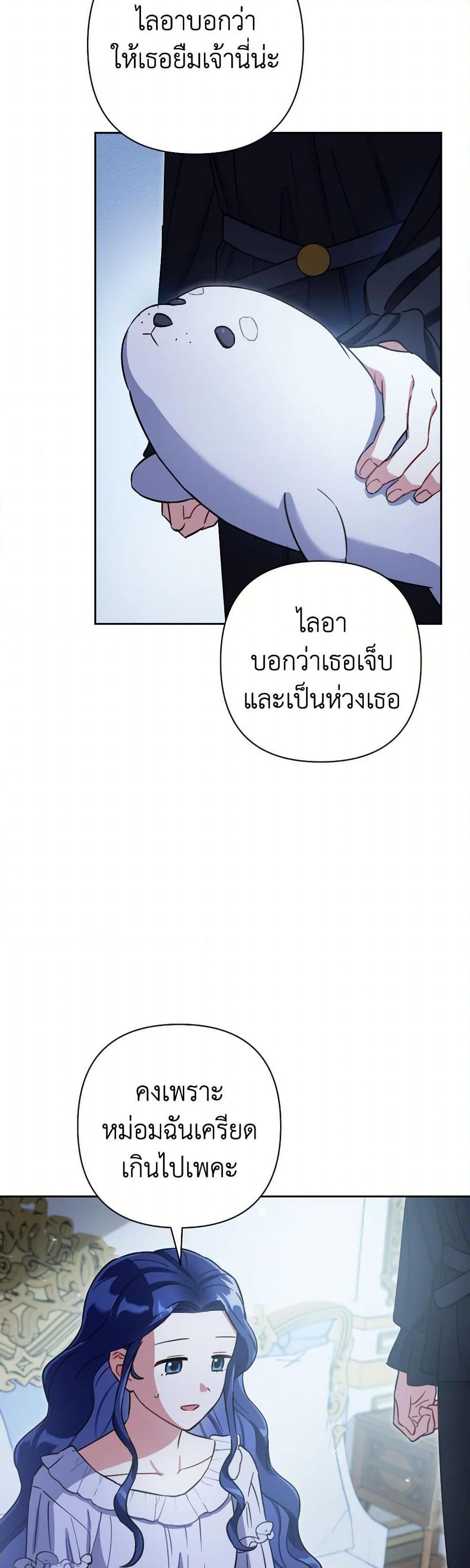 Manga-lc-com อ่านมังงะ อ่านการ์ตูน ออนไลน์ ฟรี Prince, Why Are You Nice to Me ตอนที่ 1 2 3 4 5 6 7 8 9 10 11 12 13 14 ฟรี ไม่มีโฆษณา Manga-lc - อ่าน มังงะ อ่าน การ์ตูน ออนไลน์ อ่านมังงะ ฟรี