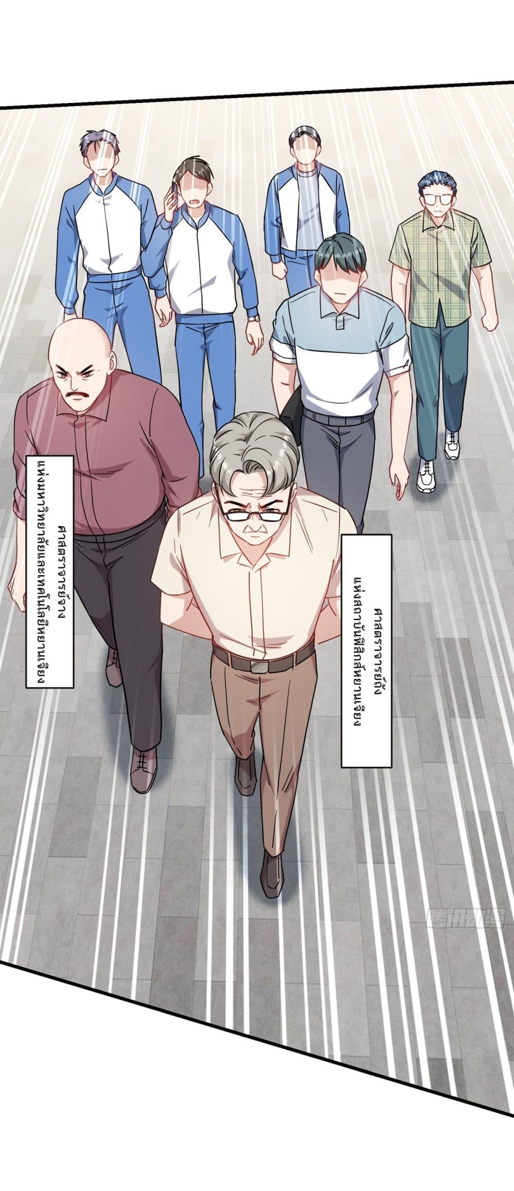 Manga-lc-com อ่านมังงะ อ่านการ์ตูน ออนไลน์ ฟรี Became a Billionaire After Dog Licking Improperly ตอนที่ 1 2 3 4 5 6 7 8 9 10 11 12 13 14 ฟรี ไม่มีโฆษณา Manga-lc - อ่าน มังงะ อ่าน การ์ตูน ออนไลน์ อ่านมังงะ ฟรี