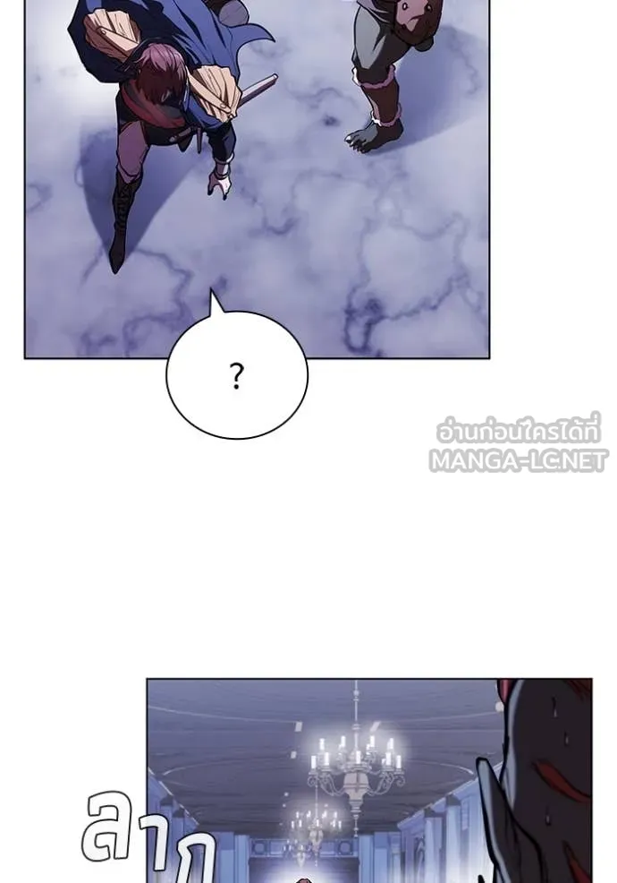 เกิดใหม่ในร่างดยุก ตอนที่ 120 รูปที่ 53