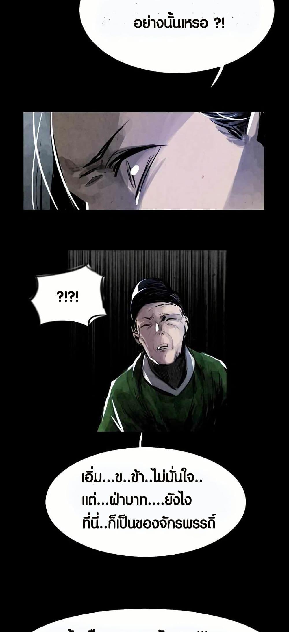 Manga-lc-com อ่านมังงะ อ่านการ์ตูน ออนไลน์ ฟรี Two Gates ตอนที่ 1 2 3 4 5 6 7 8 9 10 11 12 13 14 ฟรี ไม่มีโฆษณา Manga-lc - อ่าน มังงะ อ่าน การ์ตูน ออนไลน์ อ่านมังงะ ฟรี