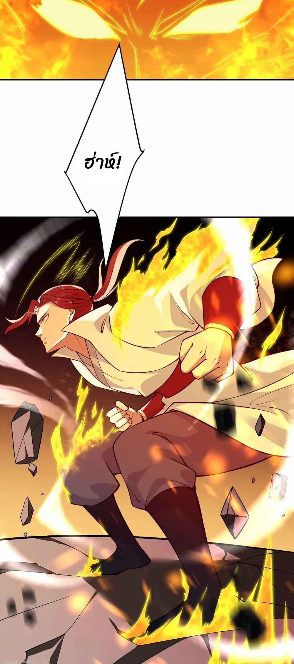 Manga-lc-com อ่านมังงะ อ่านการ์ตูน ออนไลน์ ฟรี Against the Gods อสูรพลิกฟ้า ตอนที่ 1 2 3 4 5 6 7 8 9 10 11 12 13 14 ฟรี ไม่มีโฆษณา Manga-lc - อ่าน มังงะ อ่าน การ์ตูน ออนไลน์ อ่านมังงะ ฟรี