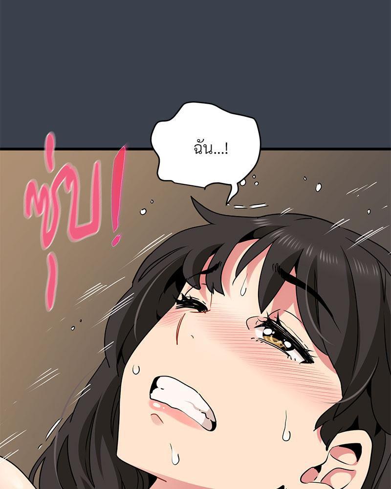 Doujin-Lc- อ่าน โดจิน มังฮวา เกาหลี ญี่ปุ่น จีน แปลไทย A Turning Point Raw ตอนที่ 1 2 3 4 5 6 7 8 9 10 11 12 13 14 ฟรี ไม่มีโฆษณา อ่าน โดจิน Manhwa เกาหลี ญี่ปุ่น จีน เรามีครบ คัดมาให้เน้นๆ โดจิน 18+ รับประกันความฟินโดย  Doujin Lc