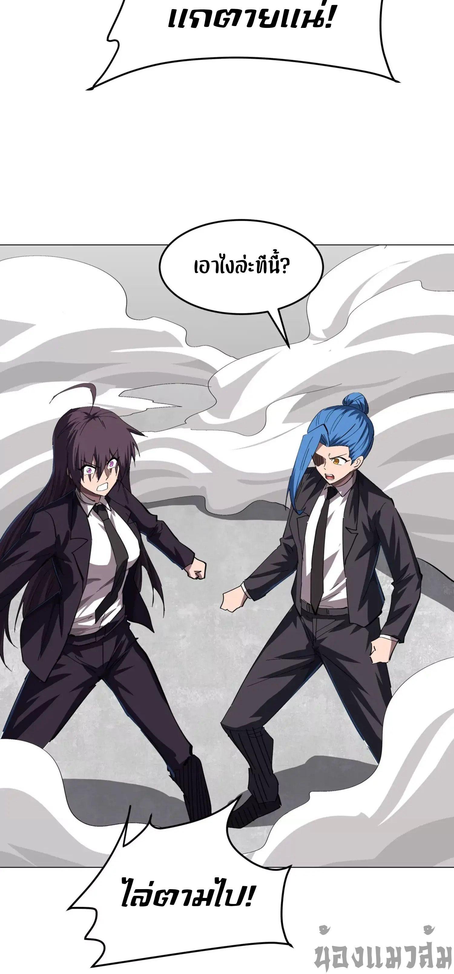 Manga-lc-com อ่านมังงะ อ่านการ์ตูน ออนไลน์ ฟรี Mr.Zombie ตอนที่ 1 2 3 4 5 6 7 8 9 10 11 12 13 14 ฟรี ไม่มีโฆษณา Manga-lc - อ่าน มังงะ อ่าน การ์ตูน ออนไลน์ อ่านมังงะ ฟรี