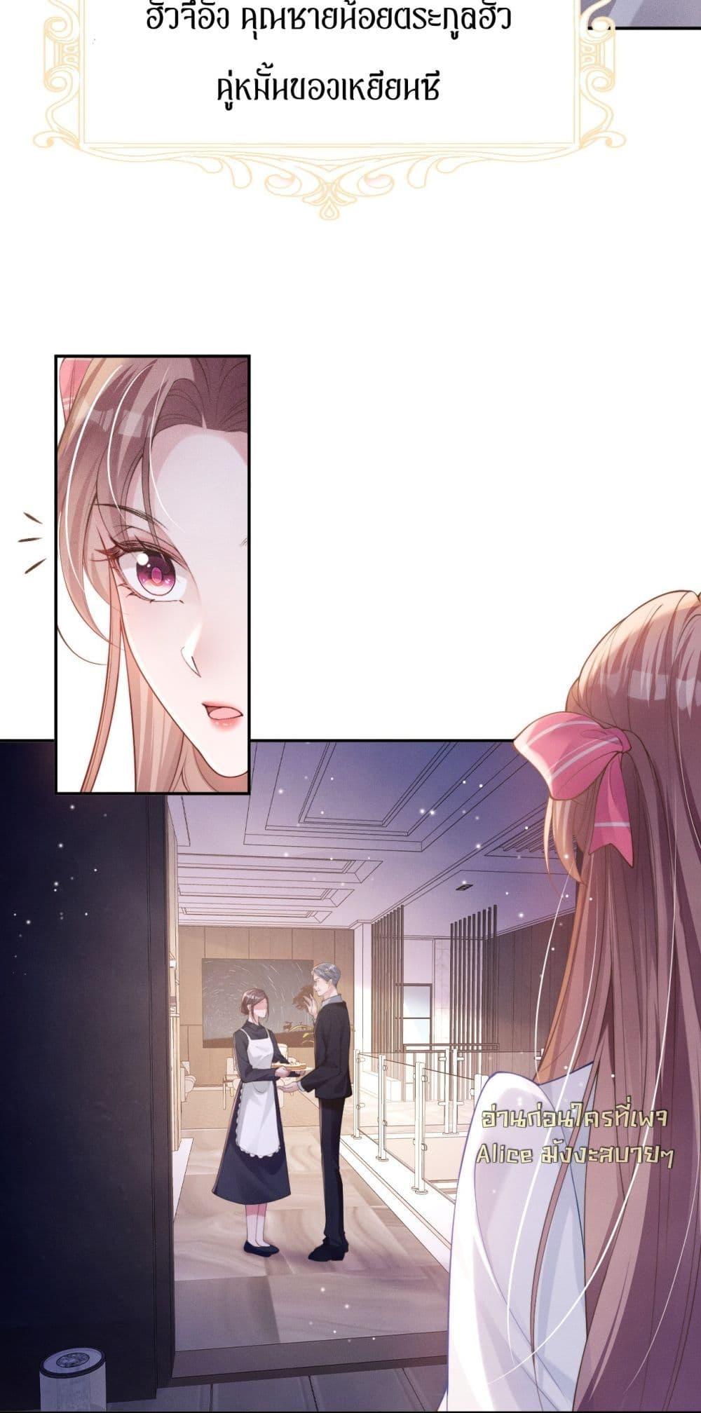 Manga-lc-com อ่านมังงะ อ่านการ์ตูน ออนไลน์ ฟรี TheRichLadyT ตอนที่ 1 2 3 4 5 6 7 8 9 10 11 12 13 14 ฟรี ไม่มีโฆษณา Manga-lc - อ่าน มังงะ อ่าน การ์ตูน ออนไลน์ อ่านมังงะ ฟรี