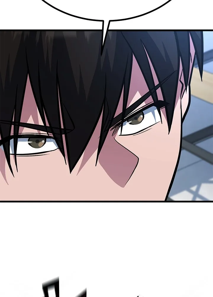 ราชาลานประลอง ตอนที่ 63 รูปที่ 157