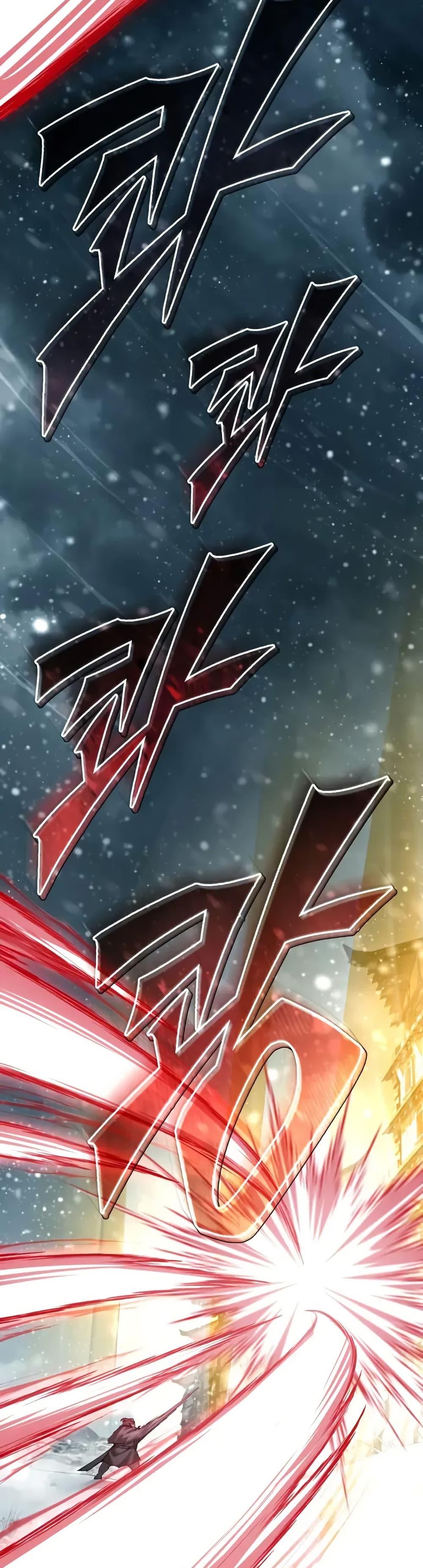 Manga-lc-com อ่านมังงะ อ่านการ์ตูน ออนไลน์ ฟรี The Heavenly Demon Can’t Live a Normal Life ตอนที่ 1 2 3 4 5 6 7 8 9 10 11 12 13 14 ฟรี ไม่มีโฆษณา Manga-lc - อ่าน มังงะ อ่าน การ์ตูน ออนไลน์ อ่านมังงะ ฟรี