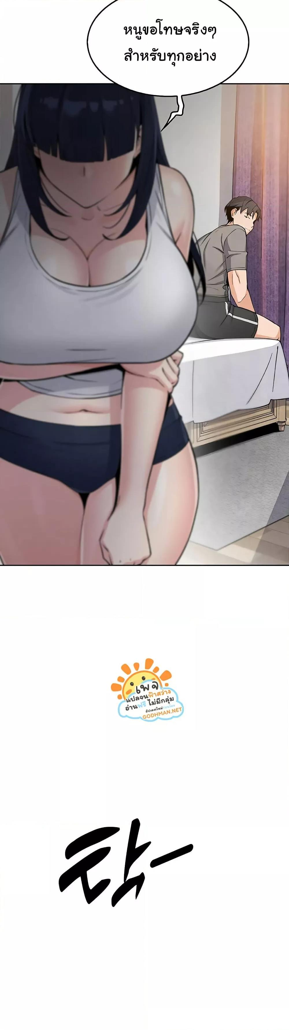 Doujin-Lc- อ่าน โดจิน มังฮวา เกาหลี ญี่ปุ่น จีน แปลไทย My Daughter ตอนที่ 1 2 3 4 5 6 7 8 9 10 11 12 13 14 ฟรี ไม่มีโฆษณา อ่าน โดจิน Manhwa เกาหลี ญี่ปุ่น จีน เรามีครบ คัดมาให้เน้นๆ โดจิน 18+ รับประกันความฟินโดย  Doujin Lc