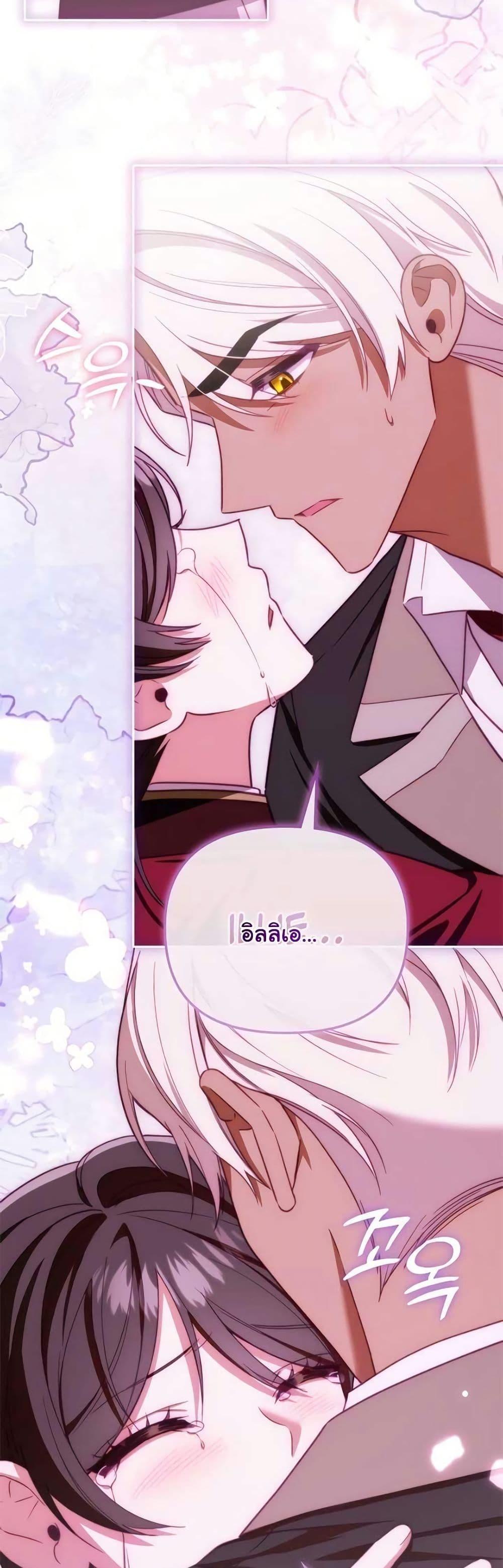 Manga-lc-com อ่านมังงะ อ่านการ์ตูน ออนไลน์ ฟรี A Slave of Rubelfast ตอนที่ 1 2 3 4 5 6 7 8 9 10 11 12 13 14 ฟรี ไม่มีโฆษณา Manga-lc - อ่าน มังงะ อ่าน การ์ตูน ออนไลน์ อ่านมังงะ ฟรี